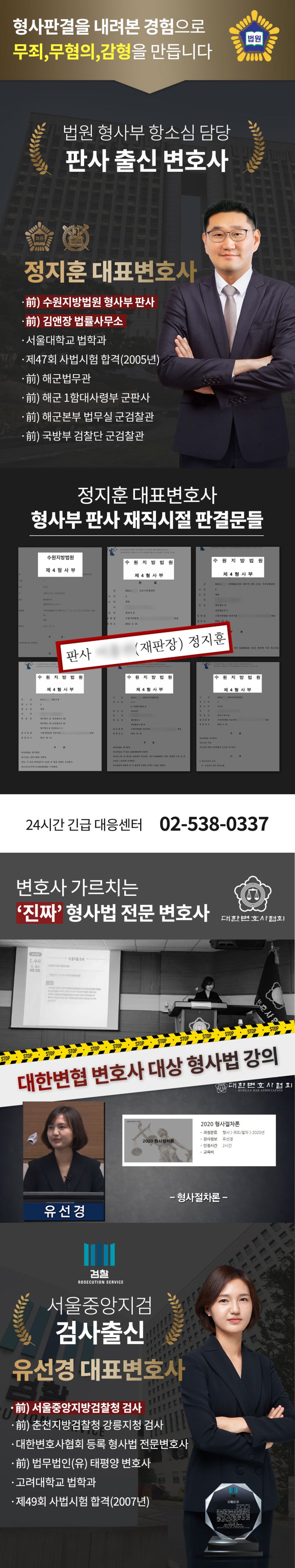 주식리딩방사기 투자금회수 사실상 이렇게만 가능합니다 : 네이버 블로그