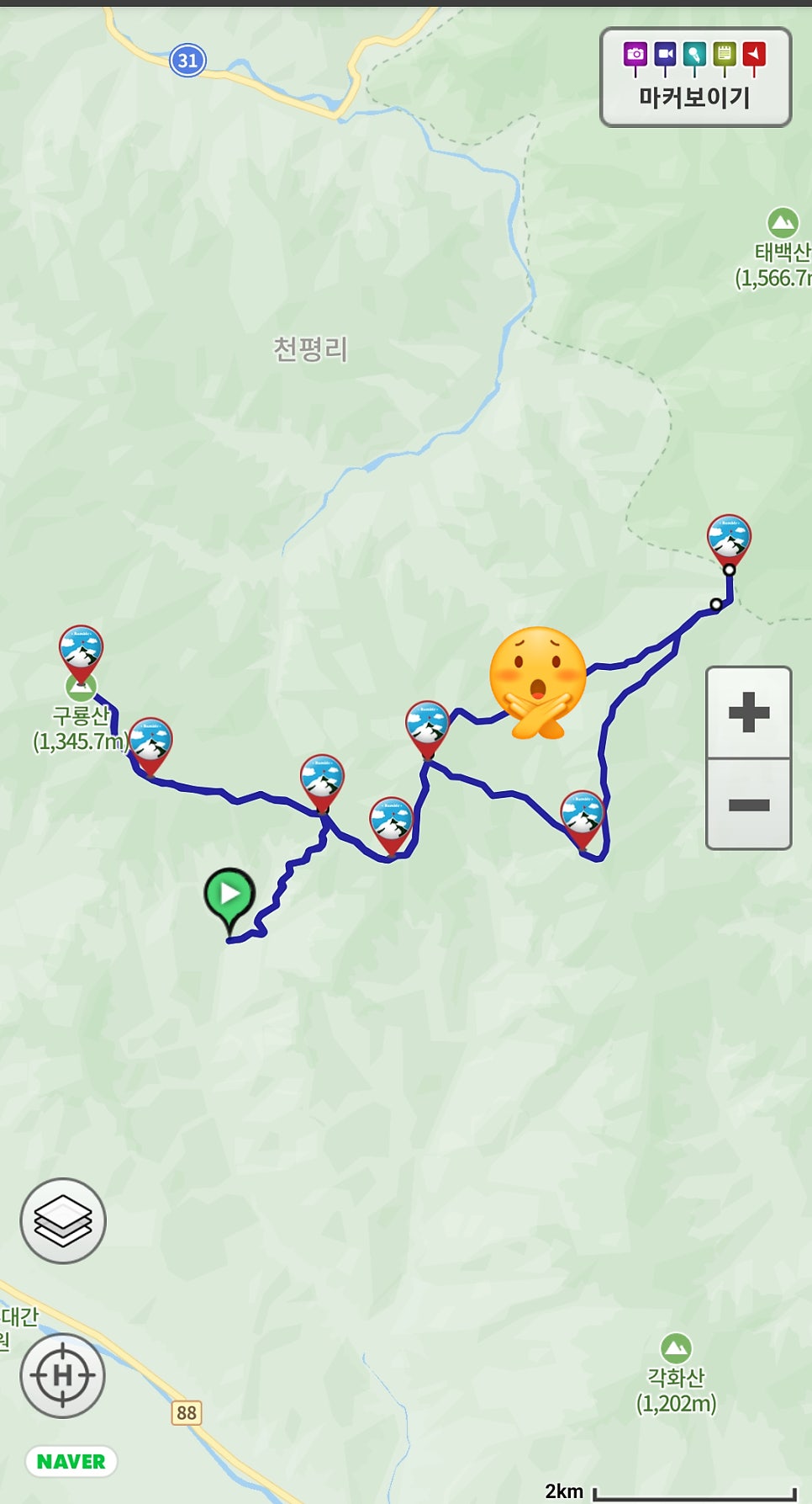 참새골가든 사진 4