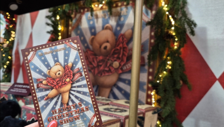  오늘의 산책: 2024 더현대서울 크리스마스 빌리지 평일 방문, 포토 일기