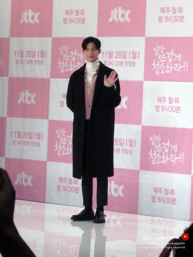 송재림 생전 작품활동 유작 폭락 사업 망한 남자