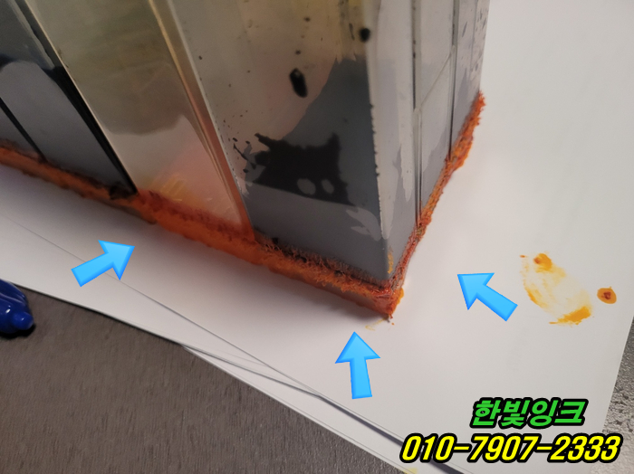 인천 연수구 선학동 프린터수리 HP8610 무한잉크 공급기 누수 잉크통셋트 교체 설치 작업 인천 연수구 선학동 프린터수리 HP8610 무한잉크 공급기 누수 잉크통셋트 교체 설치 작업
