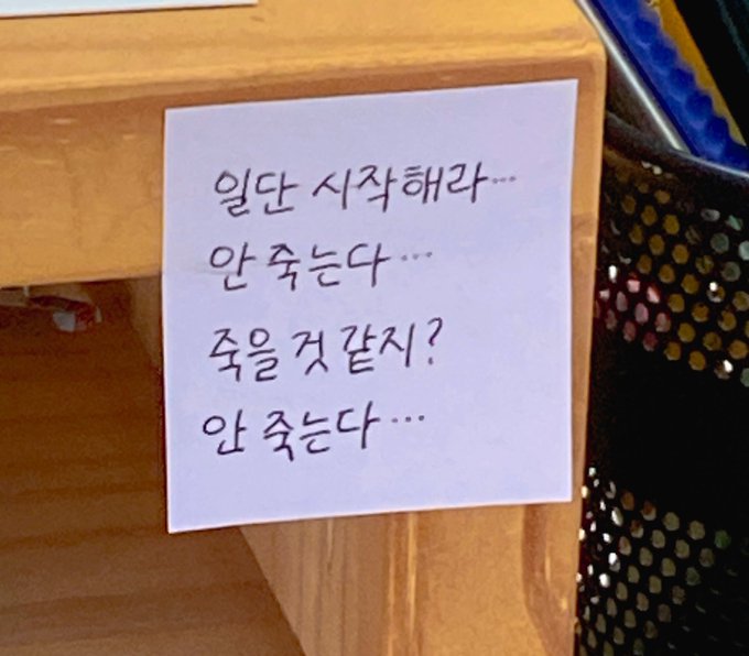  24.11.15 너무 바빠서 하루가 지난뒤 쓰는 일기