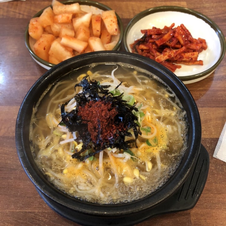  인천논현역 맛집 한방전주콩나물국밥 24시 식당