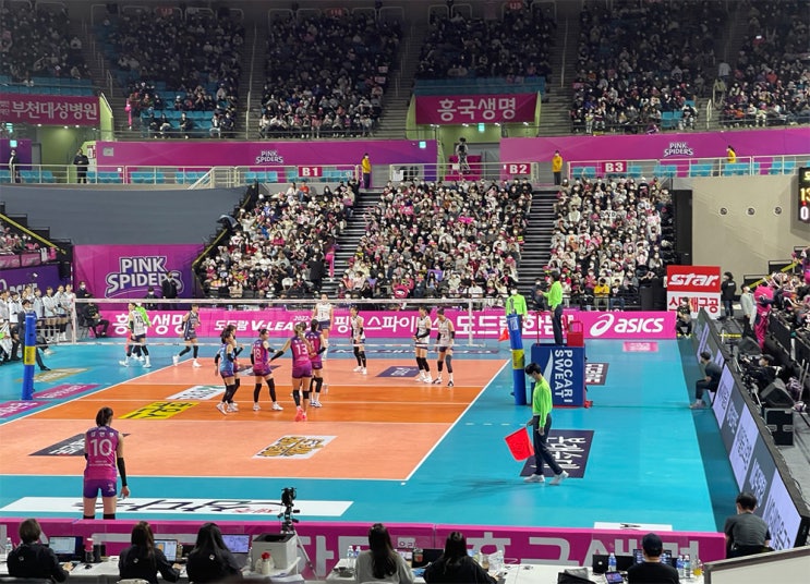 <b>배구</b> 여제 <b>김연경</b>의 화려한 은퇴가 이뤄지길 바라며