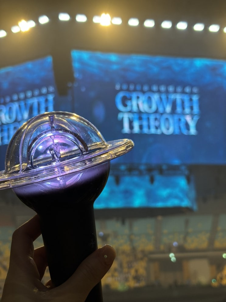  윤하 연말 콘서트 GROWTH THEORY 첫날 후기, 셋리스트, 응원봉 현장 구매