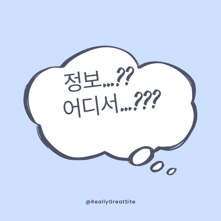  [주식투자일기] 7일, 미국주식투자, 누구나 보기 편하게 주식정보를 얻자! 핀비즈닷컴!