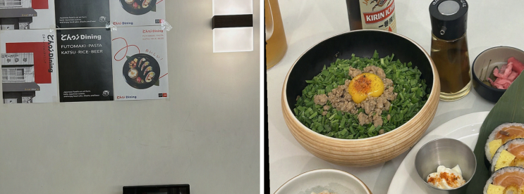  초이다이닝, 신사역 찐맛집에서 숙성연어 후토마끼로 특별한 저녁 즐기기!