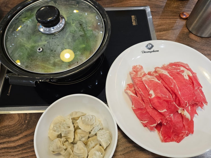  추운날 생각나는 따뜻한 샤브샤브 진주 가좌동 진주역 인근 맛집 등촌샤브칼국수