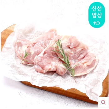  두메산골 냉장 닭다리살(순살정육) 1kg+1kg 외 절단 가슴 안심 북채 봉