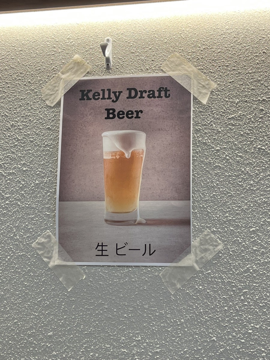 Donkatsu & Chicken Mayo Rice Bowl Lunch at Mansodang, Apgujeong Seoul 10