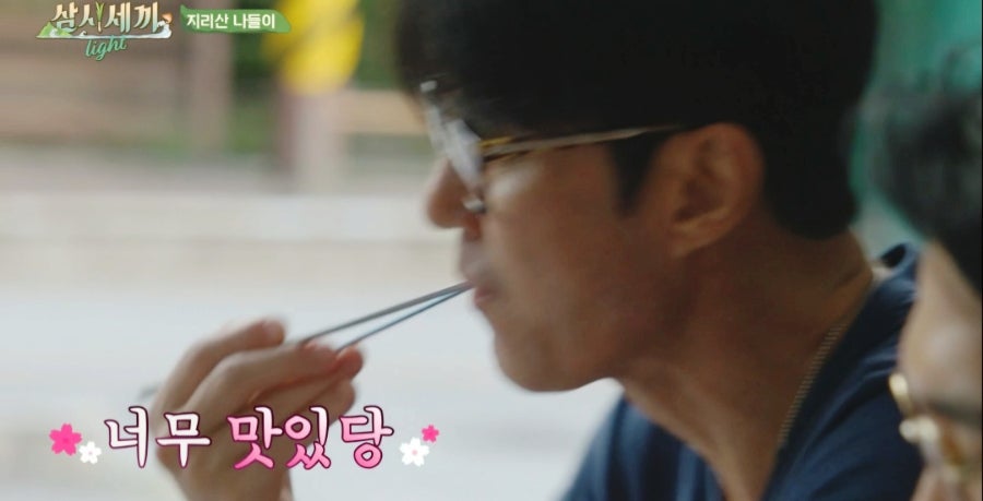 만복식당 사진 4