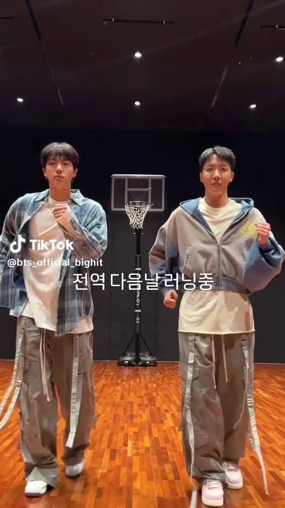 [소식] ■ 방탄소년단(BTS)ːRM, J-HOPE 제이홉 인스타그램 스토리 - 진 《Happy》 Running Wild 응원 / ....