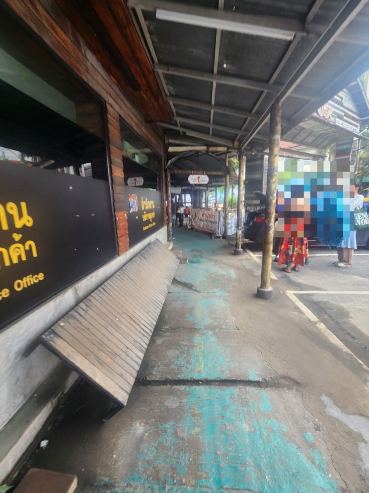  파타야 가볼만한곳 수상시장 Floating Market