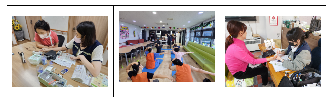 소규모 사업장의 근로자들의 직업건강 관리 지원을 확대합니다 소규모 사업장의 근로자들의 직업건강 관리 지원을 확대합니다