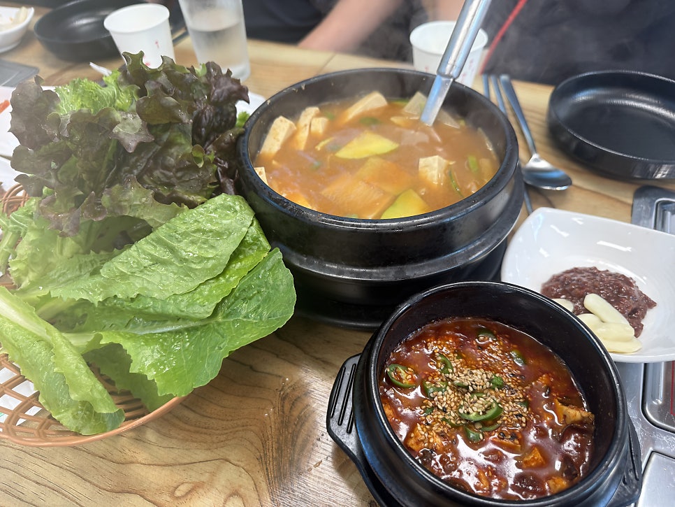 청솔집 사진 5