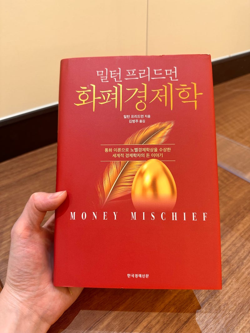 비트코인 모르겠는 사람 들어오세요. 알려드림 [3] : 네이버 블로그