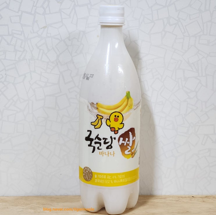 국순당 쌀 바나나 막걸리 맛있는 편의점 술 추천 국순당 쌀 바나나 막걸리 맛있는 편의점 술 추천
