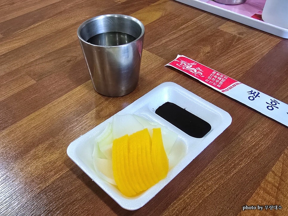 쌍흥루 사진 5