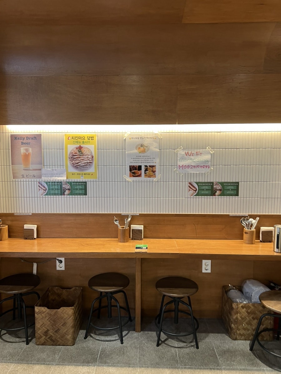 Donkatsu & Chicken Mayo Rice Bowl Lunch at Mansodang, Apgujeong Seoul 7