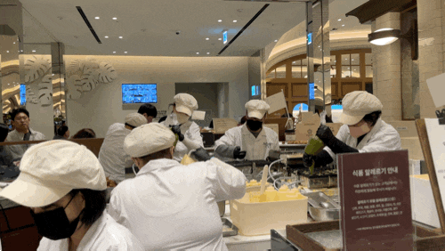  신세계백화점 강남점 디저트 맛집 | 부창제과, 자두밀크티
