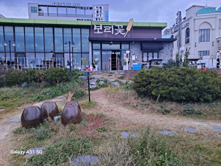  울산 동구 한식 맛집 야외정원 예초제초대행 ("벌초대장")