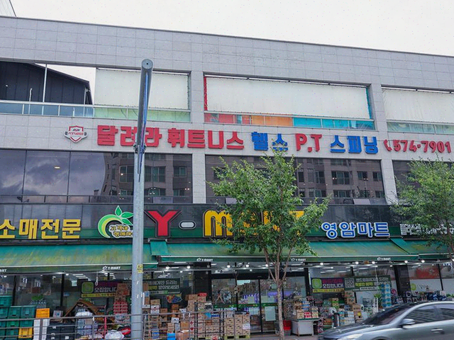  신용동헬스장 '달려라휘트니스'에서 명품 기구와 함께하는 런닝 라이프!