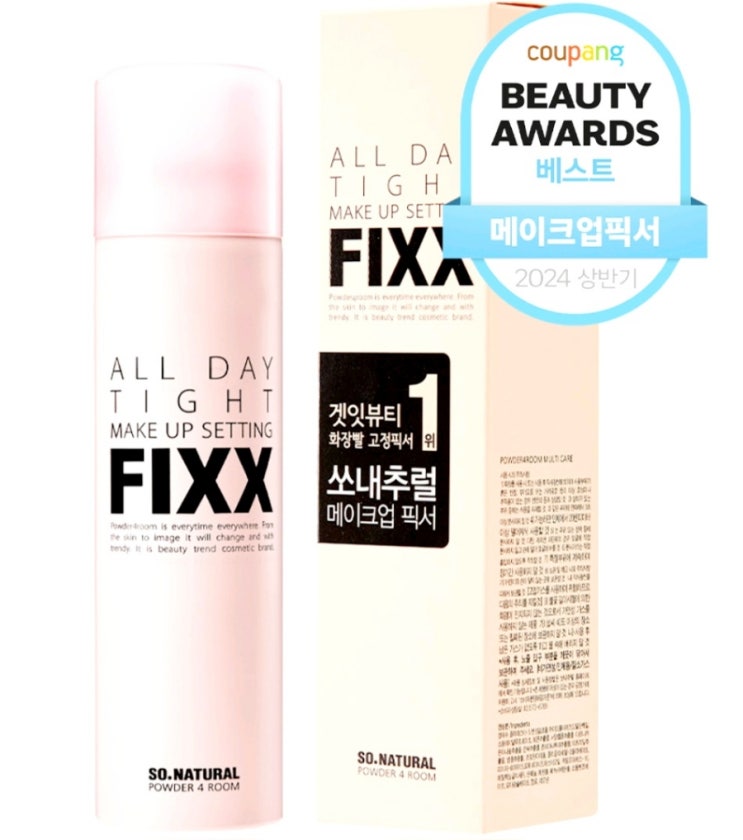  쏘내추럴 올 데이 타이트 메이크업 픽서, 100ml, 1개