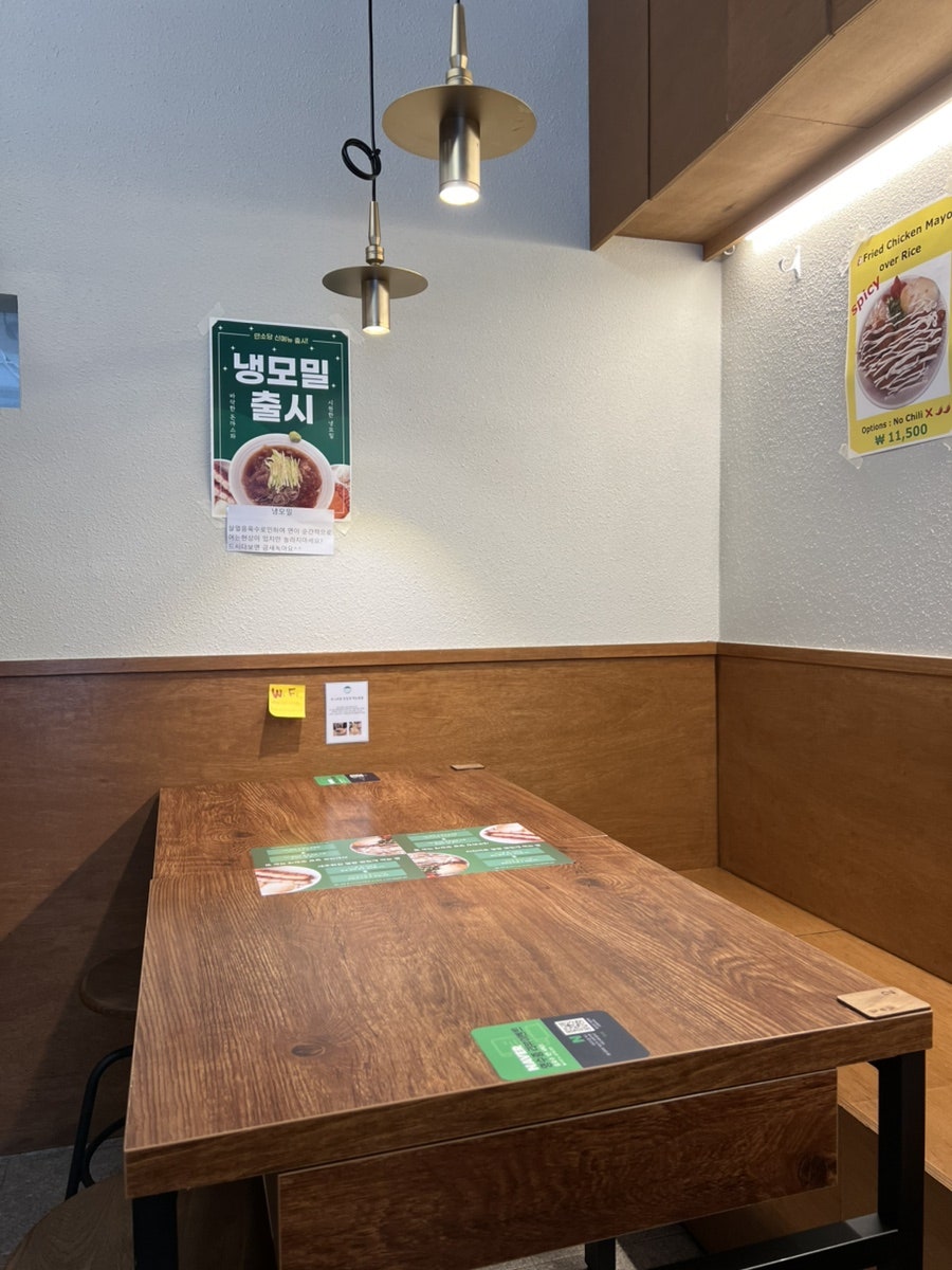 Donkatsu & Chicken Mayo Rice Bowl Lunch at Mansodang, Apgujeong Seoul 6