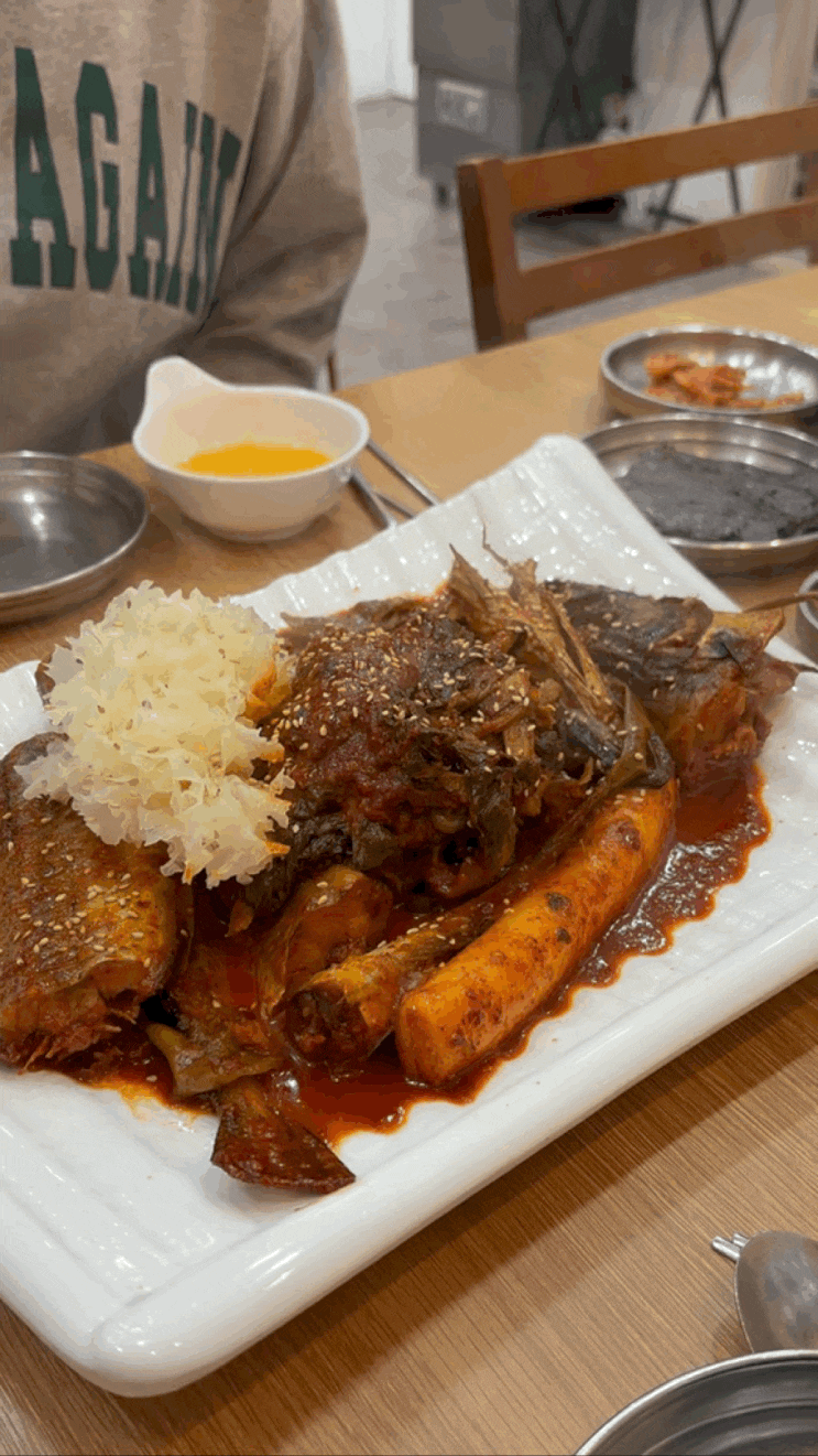  동동주가 서비스인 동탄 센트럴파크 모임, 외식 맛집 - 코다리대감