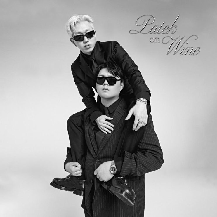  PATEKO (파테코), Kid Wine (키드 와인) - 신기루