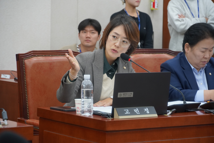 <b>고교무상교육</b> 예산은 반드시 <b>국비</b>로 <b>지원</b>해야 합니다 (24.11.05)
