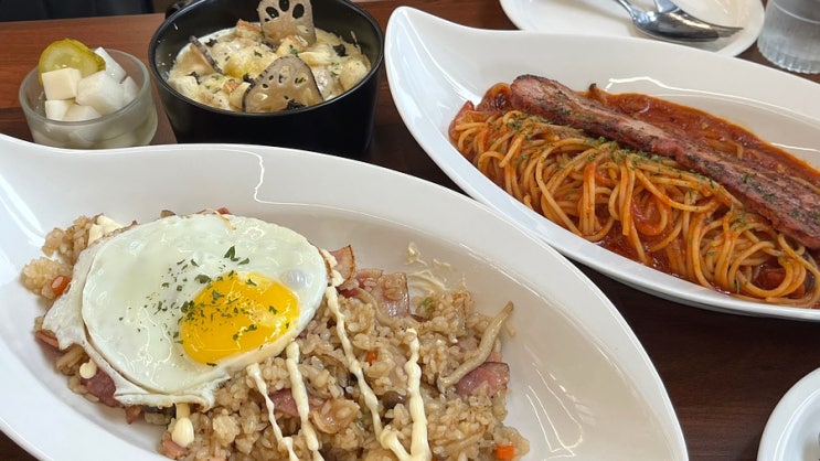  군산 조촌동 루249/양식맛집 파스타 필라프 뇨끼