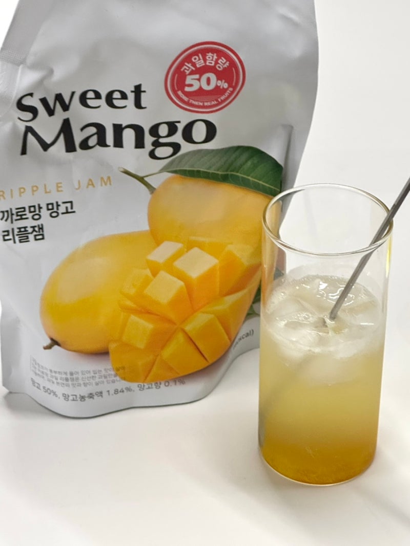 카페 재료 추천 까로망 망고 리플잼 1kg 망고에이드 만들기 : 네이버 블로그