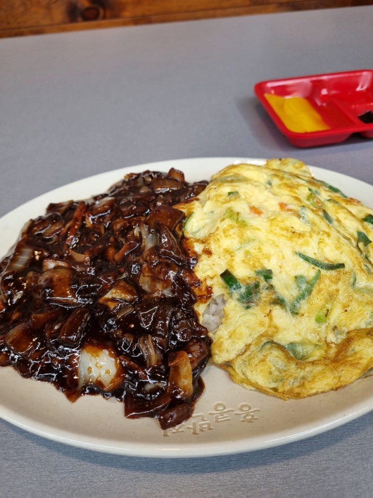  수내역 중국집 맛집 백종원 선생님의 홍콩반점 0410 짜장밥 추천 리뷰