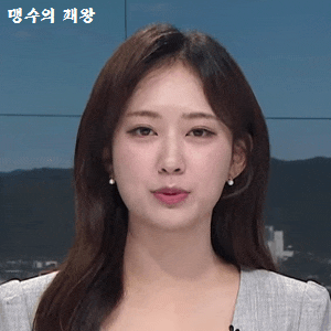 한주희 아나운서의 프로필과 미모 근황 #안동MBC #뉴스투데이 경북 앵커