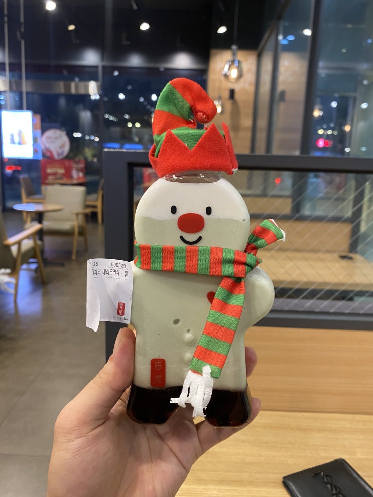  공차 신메뉴 진저브레드맨 피스타치오 밀크티 공차디저트 브리또 슈스틱 겨울시즌 피넛버터 빠다고구마 공차음료추천 크리스마스 진저브레드맨용기