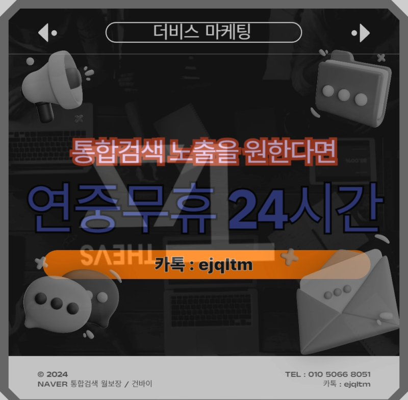 갱년기유산균YT1 효과와 직접 먹어본 후기