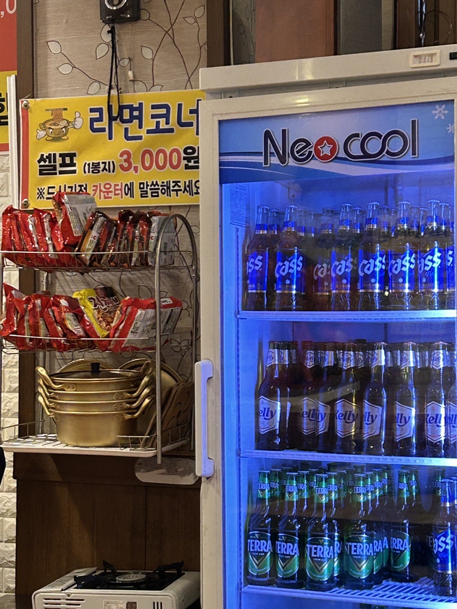 임가네족발보쌈 사진 3