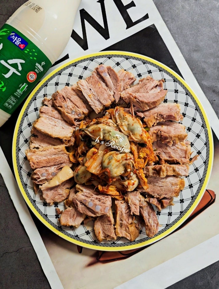 삼겹살 된장수육 압력밥솥 수육 삶기 돼지고기수육 삶는법 굴보쌈 삼겹살 된장수육 압력밥솥 수육 삶기 돼지고기수육 삶는법 굴보쌈