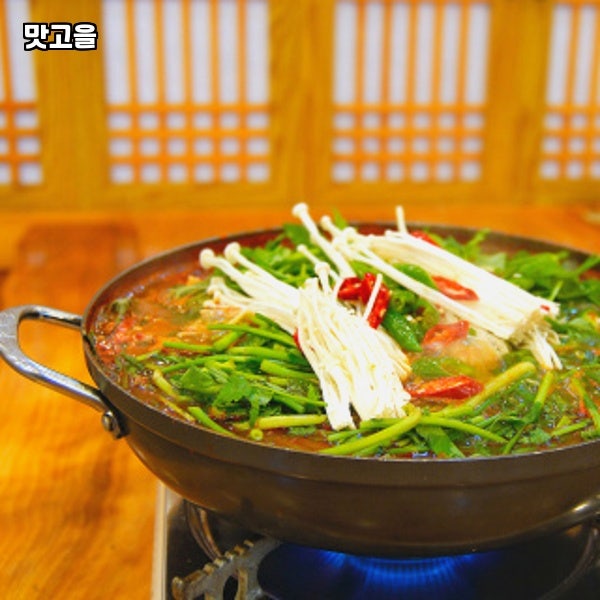 맛고을 사진 4