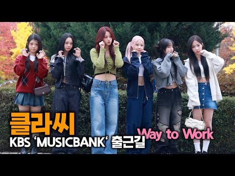 유튜브 241116