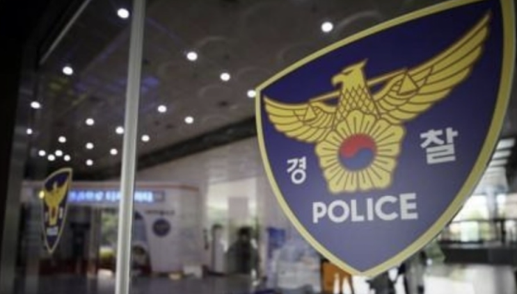 13세와 동거하며 성관계한 20만 유튜버, 부인에 주먹질해서 경찰 입건 13세와 동거하며 성관계한 20만 유튜버, 부인에 주먹질해서 경찰 입건