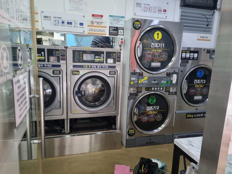 셀프빨래방 휩시, 다뉴브 중고장비 인수