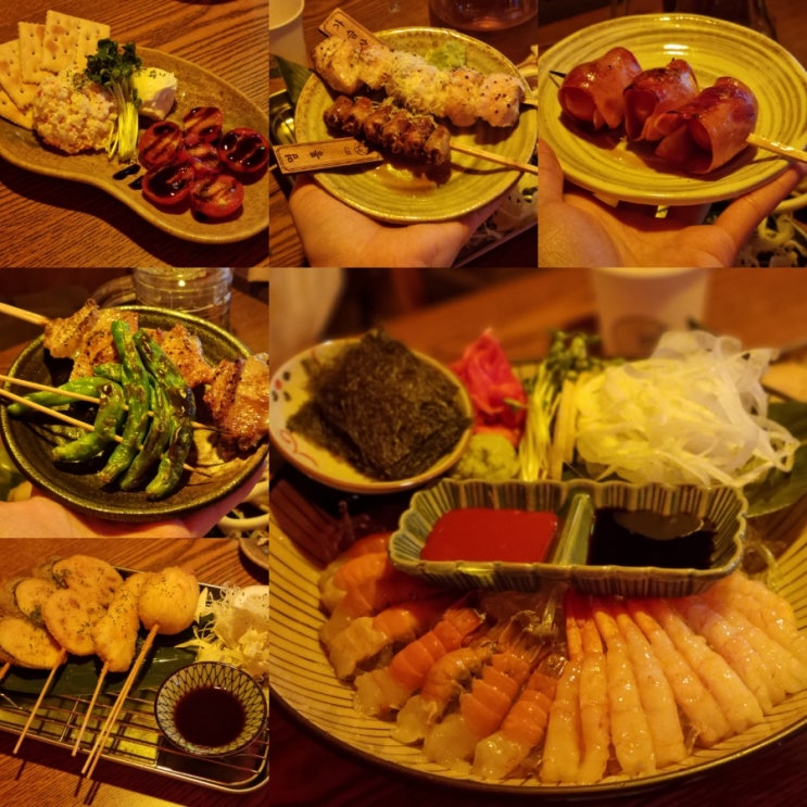  안산 고잔동 술집 숯토리 안산고잔점 분위기 좋은 이자카야