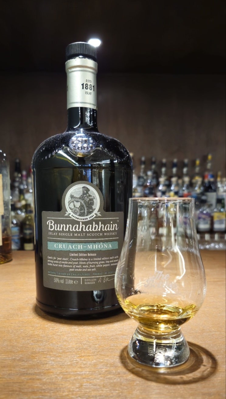  부나하벤 크루아모나 - 면세점 한정 에디션 (Bunnahabhain Cruach - Mhona)