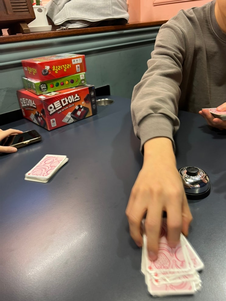  종로 익선동 놀거리 추천 종로3가역 보드게임카페 홈즈앤루팡 종로점