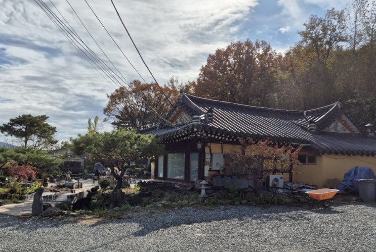  논산 만복정 한정식