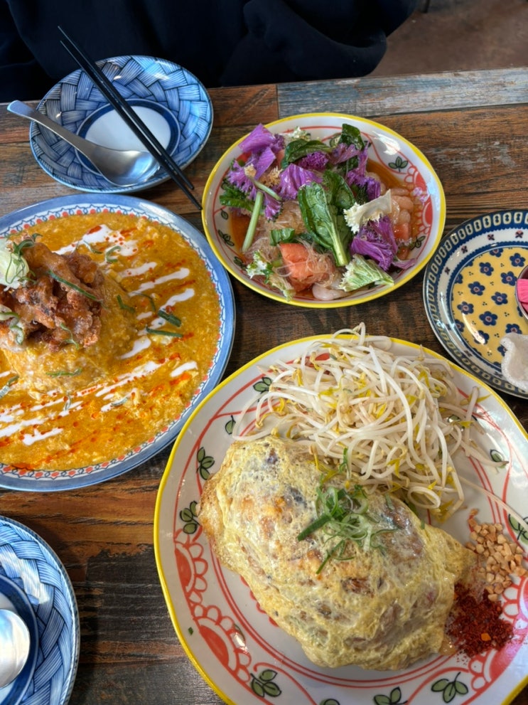  성수 가성비 맛집 태국음식 전문점 "마하차이" 팟타이, 뿌팟퐁커리, 얌운센 내돈내산