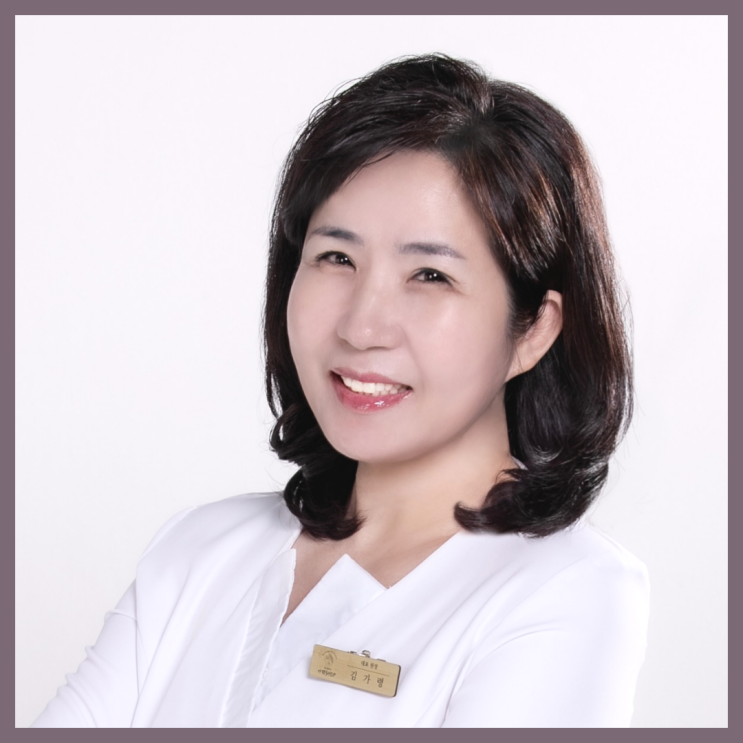  송파 다이어트관리? 여태까지 아프게만 받았다면 <필독>