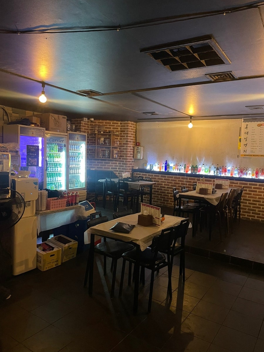목대일번지 사진 4